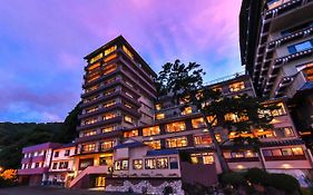 北川温泉酒店